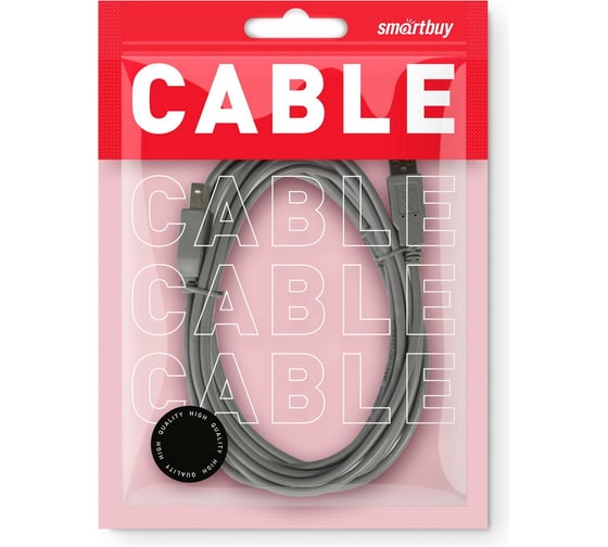 Кабель USB SMARTBUY 2.0 A B 5,0 м 20 K-570-80