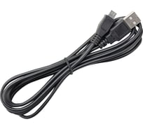 Кабель USB SMARTBUY 2.0 A micro B 5P 1,8 м 50 K-740-200