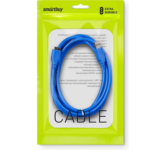 Кабель USB SMARTBUY 3.0 A micro B 1,8 м 25 K-750-100