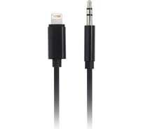 Кабель SMARTBUY 8 pin - Jack 3.5 мм для телефонов без AUX 1 м iK-512-35