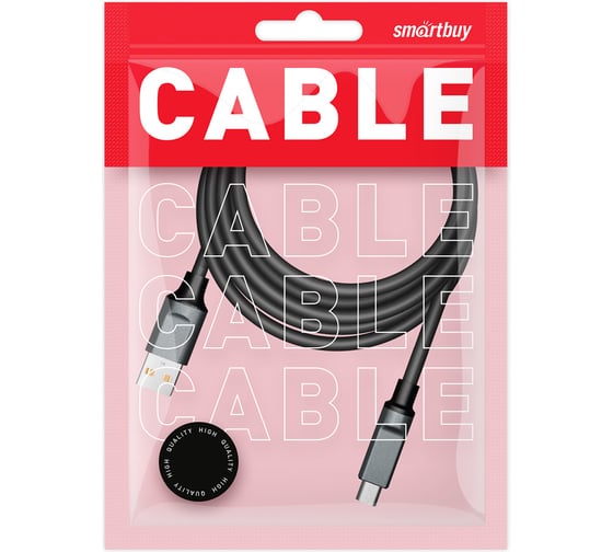 Кабель для зарядки и передачи данных SMARTBUY супертолстый BOLD MICRO USB черный, 3А, TPE, 1 м IK-12BOLD-BLACK