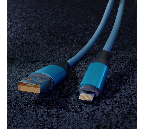 Кабель для зарядки и передачи данных SMARTBUY супертолстый BOLD LIGHTNING синий, 3А, TPE, 1 м IK-512BOLD-BLUE