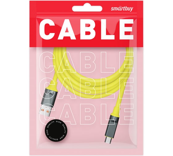 Кабель для зарядки и передачи данных SMARTBUY супертолстый BOLD MICRO USB желтый, 3А, TPE, 1 м IK-12BOLD-YELLOW