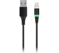 Кабель зарядки SMARTBUY с магнитным отсоединяемым наконечником 8-pin для Apple, длина 1 м, до 2 А, черный iK-510mt-2