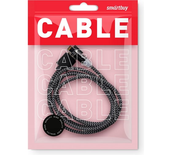 Кабель зарядки SMARTBUY с магнитным отсоединяемым наконечником 8-pin для Apple, длина 1 м, до 2 А, черный iK-510mt-2