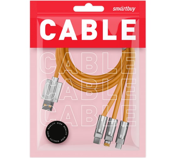 Кабель для зарядки SMARTBUY 3-в-1 супертолстый BOLD TYPE C+LIGHTNING+MICROUSB оранжевый, 3А, TPE, 1 м IK-312QBOMB2-ORANGE