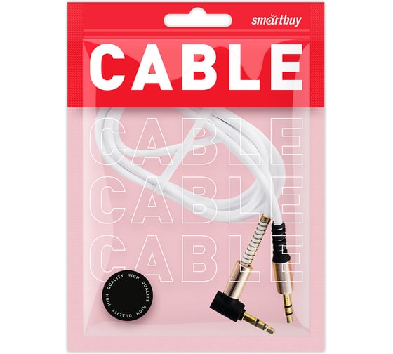 AUX кабель SMARTBUY 3.5-3.5 мм M-M, 1 м, белый, с Г-образным наконечником 100 A-35-35-fold white