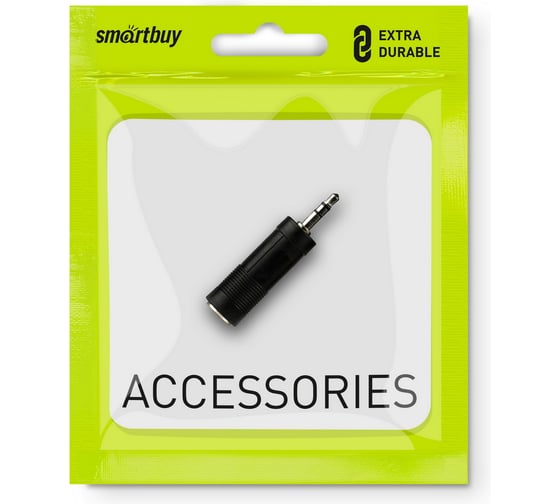 Адаптер-переходник Smartbuy Jack 6.3 мм F х Jack 3.5 мм M 2 канала 200 A203