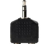 Адаптер-переходник для наушников SMARTBUY Jack 3.5 мм M - 2x3.5 мм F блочный 200 A202