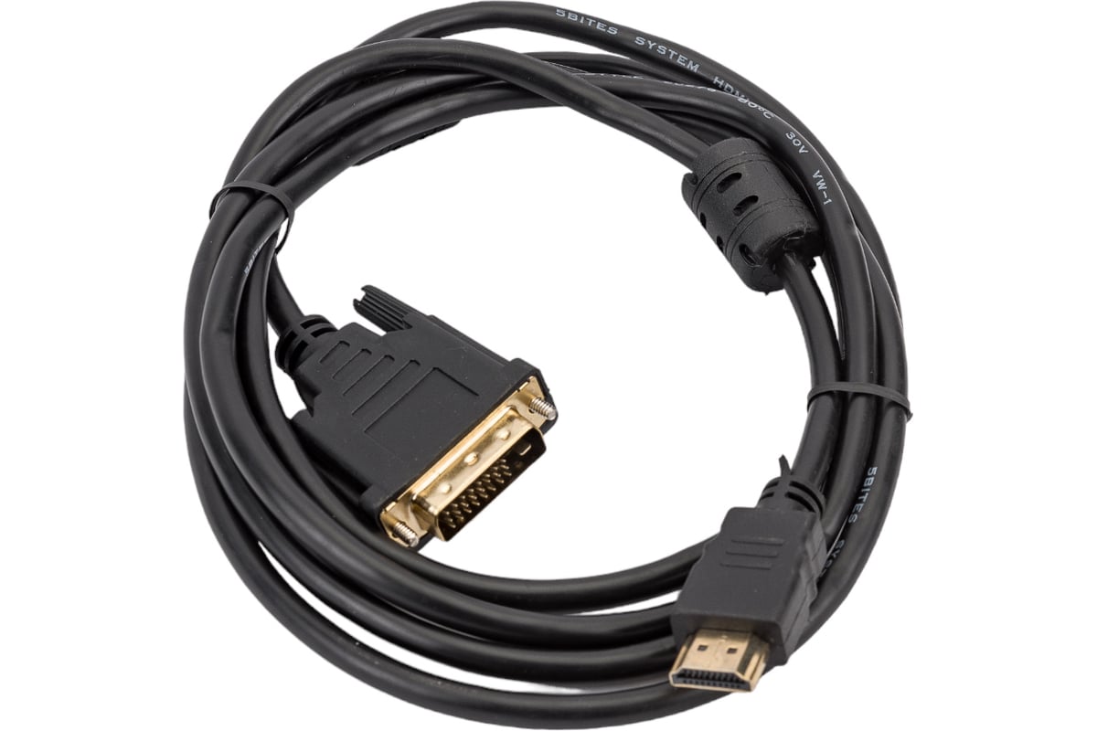 Кабель HDMI M - DVI M 24+1 5bites Dual Link ферритовые кольца, позолоченные  контакты 2м APC-073-020