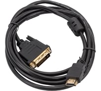 Кабель HDMI M - DVI M 24+1 5bites Dual Link ферритовые кольца, позолоченные контакты 2м APC-073-020 18301951