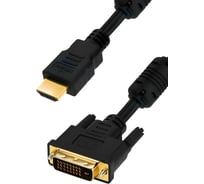 Кабель HDMI M - DVI M 24+1 5bites Dual Link ферритовые кольца, позолоченные контакты 2м APC-073-020