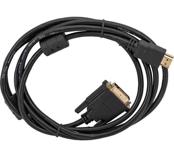 Кабель HDMI M - DVI M 24+1 5bites Dual Link ферритовые кольца, позолоченные контакты 2м APC-073-020