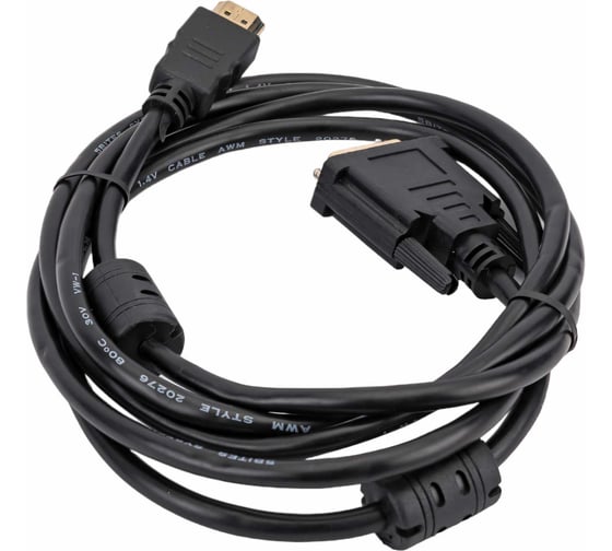 Кабель HDMI M - DVI M 24+1 5bites Dual Link ферритовые кольца, позолоченные контакты 2м APC-073-020