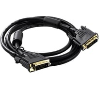 Кабель DVI M24+1 - DVI M24+1 5bites Dual Link ферритовые кольца позолоченные контакты 2м APC-096-020