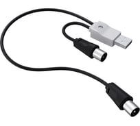 Усилитель антенный РЭМО BAS-8102 Indoor-USB (16 дБи, коробка) 15068