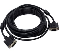 Сигнальный кабель VGA M- VGA M 5bites ферритовые кольца, 7.5м APC-133-075