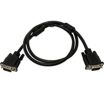 Сигнальный кабель VGA M- VGA M 5bites ферритовые кольца, 1м APC-133-010