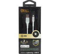 Кабель CACTUS CS-LG.USB.A-2 USB (m)-Lightning (m) 2м белый блистер 1723681