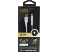 Кабель CACTUS CS-LG.USB.A-1.2 USB (m)-Lightning (m) 1.2м белый блистер 1723680