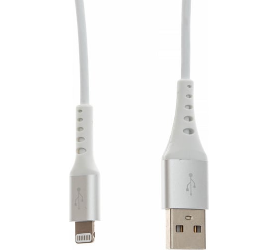 Кабель CACTUS CS-LG.USB.A-1.2 USB (m)-Lightning (m) 1.2м белый блистер 1723680