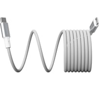 Магнитный кабель MAGSSORY Link C 240W Magnetic 2.4m USB-C Cable, белый CBL021w