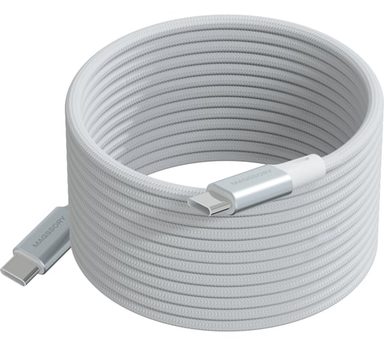 Магнитный кабель MAGSSORY Link C 240W Magnetic 2.4m USB-C Cable, белый CBL021w