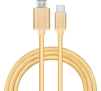 Шнур Atom Evolution USB Type-C 3.1 - HDMI, 1,8 м, штекер/штекер, 4К, 30Гц, золотой, 31002