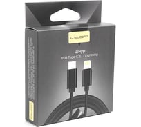 Шнур Atom Evolution USB Type-C 3.1 - Lightning, 1 м, штекер/штекер, черный, 31015