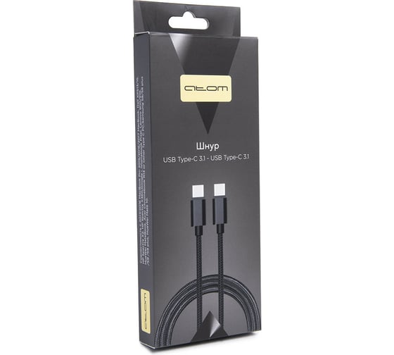 Шнур Atom Evolution USB Type-C 3.1 - USB Type-C 3.1, 1,8 м, штекер/штекер, черный, 31030