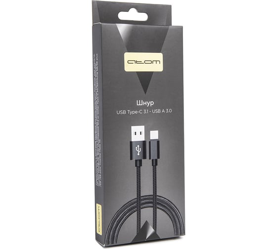 Шнур Atom Evolution USB Type-C 3.1 - USB А 3.0, 1,8 м, штекер/штекер, черный, 31024