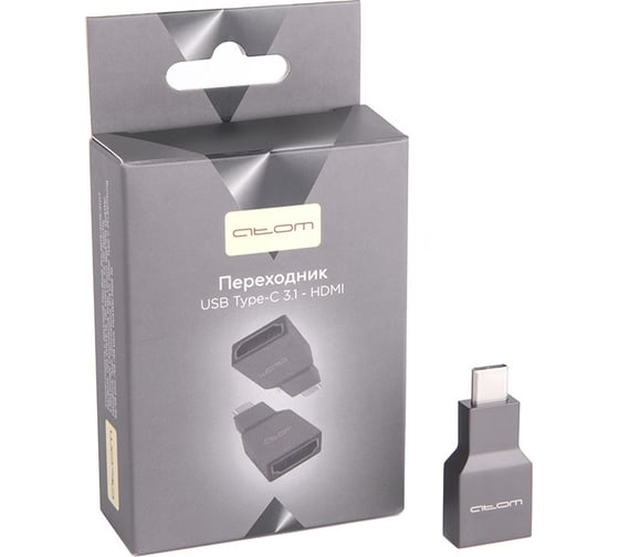 Переходник Atom Evolution USB Type-C 3.1 - HDMI, штекер/гнездо, 4К, 30Гц, 31001