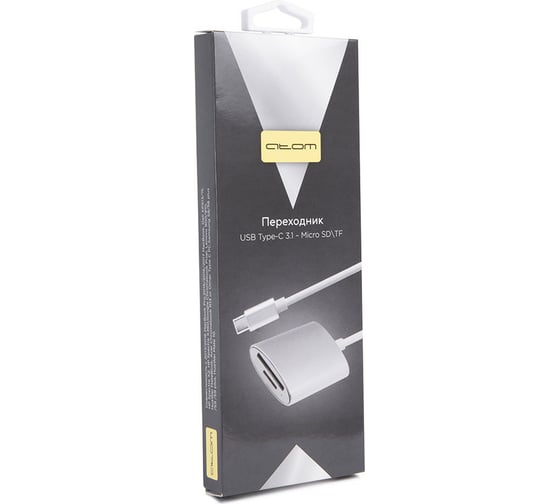 Переходник Atom Evolution USB Type-C 3.1 - Micro SD/TF, 0,15 м, штекер/гнездо, серебряный, 31052