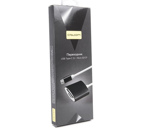 Переходник Atom Evolution USB Type-C 3.1 - Micro SD/TF, 0,15 м, штекер/гнездо, черный, 31051