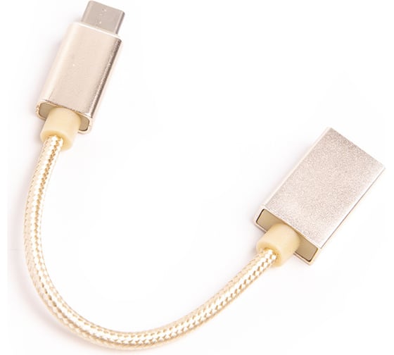 Переходник Atom Evolution USB Type-C 3.1 - USB А 3.0, OTG, 0,15 м, штекер/гнездо, золотой, Атом 31032