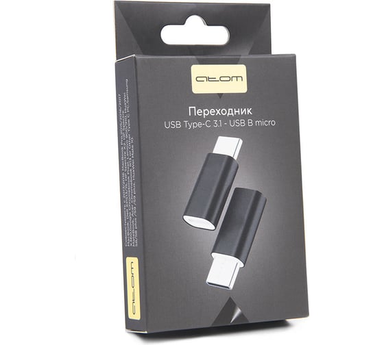 Переходник Atom Evolution USB Type-C 3.1 - USB B micro, штекер/гнездо, черный, 31048