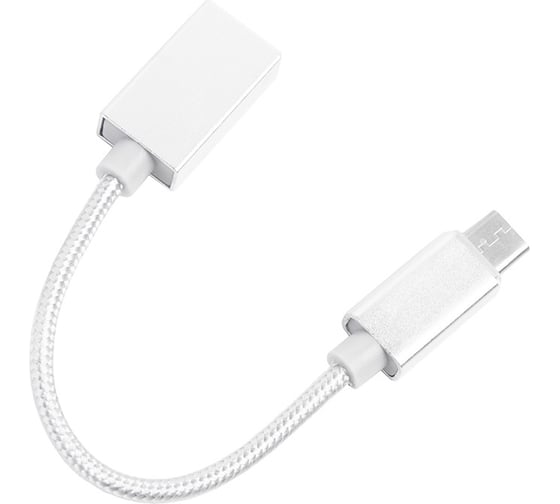 Переходник Atom Evolution USB Type-C 3.1 - USB А 3.0, OTG, 0,15 м, штекер/гнездо, серебряный, 31034