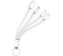 Шнур Atom Evolution USB A 2.0-USB Type-C,USB B micro,Lightning, 0,2 м, штекер/штекер, серебряный 31040