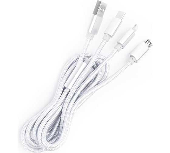 Шнур Atom Evolution USB A 2.0-USB Type-C,USB B micro,Lightning, 1 м, штекер/штекер, серебряный, 31037