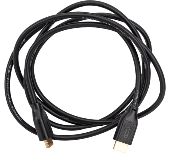 Кабель HDMI OLTO CHM-220 2 метра O00000559