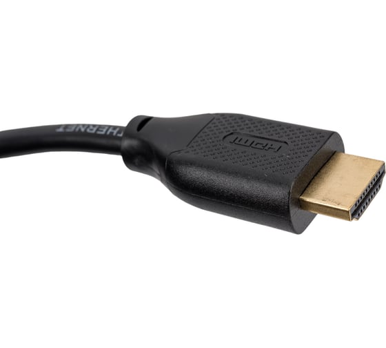 Кабель HDMI OLTO CHM-220 2 метра O00000559