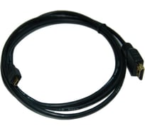 Кабель PALMEXX CBL011 HDMI(m)-microHDMI(m), HDMI1.4, 1.5m PX/MicroHDMI-HDMI