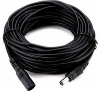 Кабель-удлинитель PALMEXX CBL112 5.5x2.5(m)-5.5x2.5(f), 18AWG, 120W, 5м PX/CBL-112