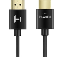 Кабель HDMI HARPER DCHM-791 H00000968
