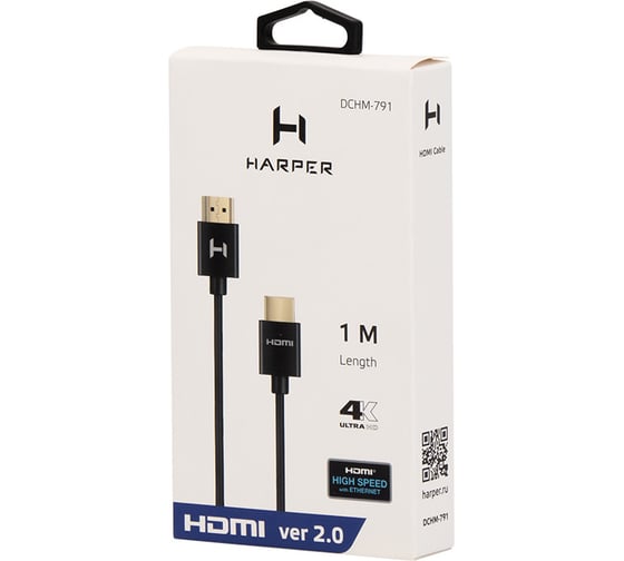 Кабель HDMI HARPER DCHM-791 H00000968