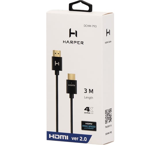 Кабель HDMI HARPER DCHM-793 H00000969