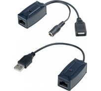 Удлинитель USB интерфейса по кабелю витой пары SC&T UE01 09941