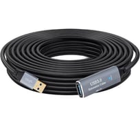 Удлинитель активный PALMEXX USB3.0(m)-USB3.0(f), питание USB-C(f) 5V, 5 метров PX/EXT-USB30-5M