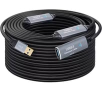 Удлинитель активный PALMEXX USB3.0(m)-USB3.0(f), питание USB-C(f) 5V, 20 метров PX/EXT-USB30-20M