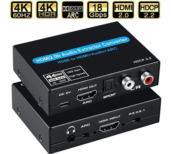 Конвертер PALMEXX AY-001 HDMI2.0b Audio Extractor Converter, 4k/60Hz, ARC/SPDIF/RCA/AUX PX/AY-001